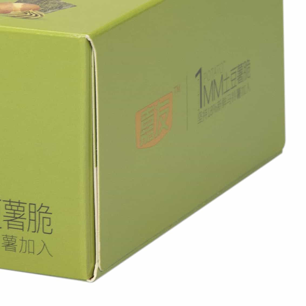 定制环保食品包装盒