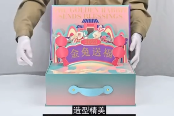 12.png